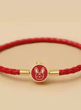 12生肖转运红绳手绳手链可穿3AD转运珠牛皮绳本命年饰品红绳转运