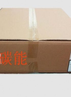 震旦ADC229 289彩色复印机原装图像转印带单元 转印膜 刮板