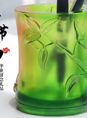 琉璃竹子笔筒摆件送老师老板办公B室桌面实用可定制节节高商务礼