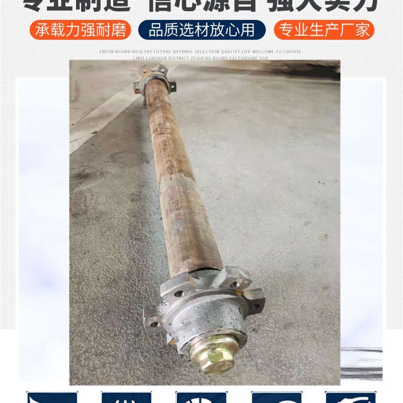 五孔六孔钢圈车桥平板拖车轴农机后斗配R套轮毂轴头带气刹