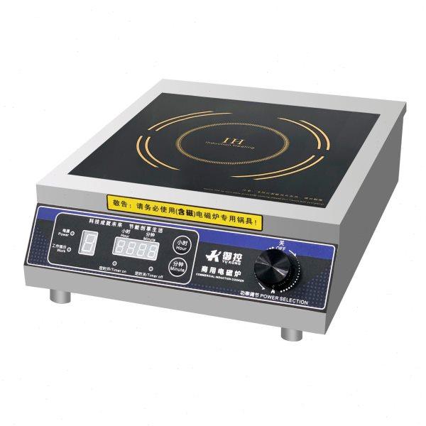 粤美磁商用电磁炉3500w爆炒大功率凹面电磁炉3.5千瓦节能电磁炉,厨房电器,其他商用厨电,淘宝优惠券,粉丝福利购,淘宝优惠卷