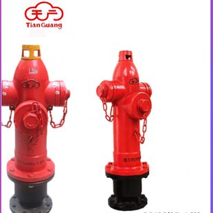 闽弘 闽峰 闽山 闽南 闽太 天广 劲源 广威 消火栓SS100-65地上栓