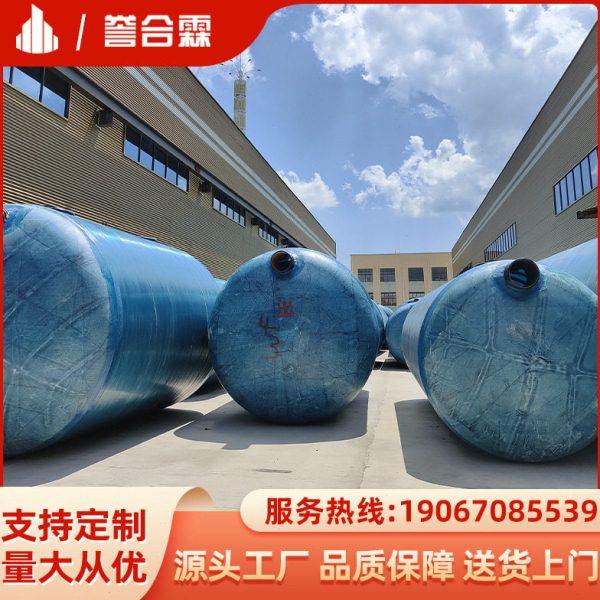 玻璃钢化粪池三格式隔油池1-100立方新型化粪池新农村改造调节池,五金/工具,分离设备及耗材,淘宝优惠券,粉丝福利购,淘宝优惠卷