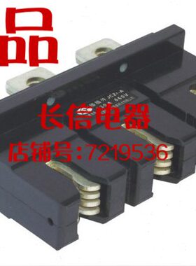 主电路一次接插件动插件插座JCZ1-A-B-160A-250A-400A-630A-3S-3D