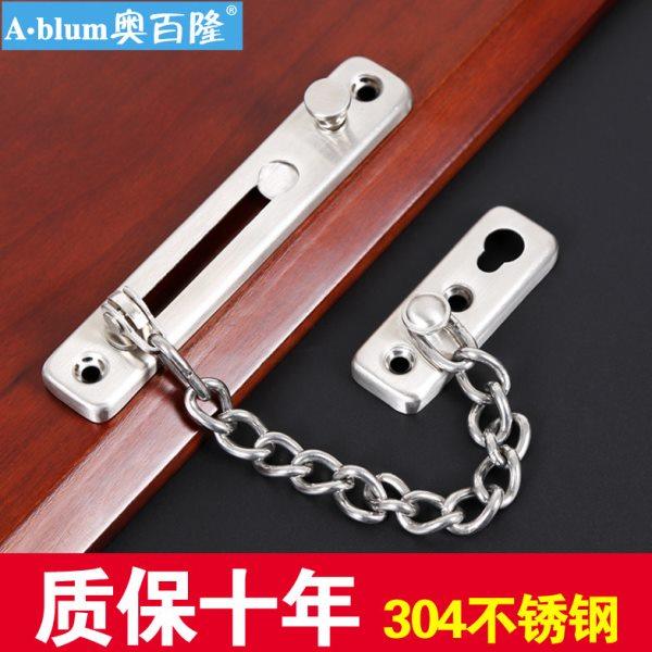 304防盗链家用门链条锁防盗门扣安全链锁扣门插销门栓防盗卡扣,基础建材,安全链/扣,淘宝优惠券,粉丝福利购,淘宝优惠卷