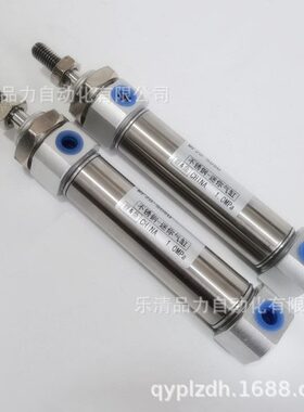 迷你气缸MF40/MFC40-150X160*175x200X225X250SCM-U-CA-CM-SU-SCA