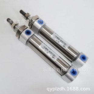 迷你气缸MF40/MFC40-150X160*175x200X225X250SCM-U-CA-CM-SU-SCA