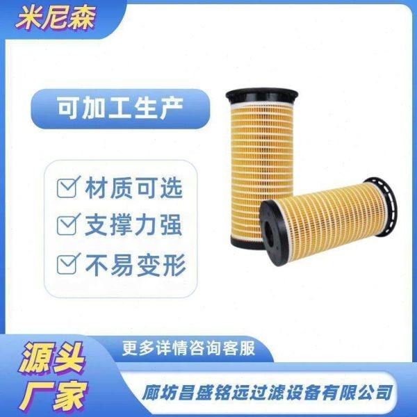 替换CAT卡特500-0483机油滤清器,生活电器,净化/加湿抽湿机配件,淘宝优惠券,粉丝福利购,淘宝优惠卷