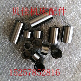 机床配件 滚齿机挂轮轴带键套总长65mm键宽8mm内孔20mm外圆是30mm