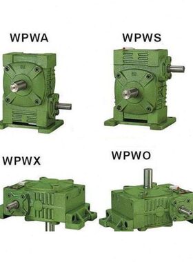 速电机 WPWA200-20蜗轮蜗杆速机械 通用性广