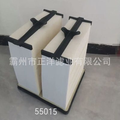 AF55015弗列加摊铺机滤芯-蜂窝空气滤清器福格勒摊铺机空气滤清器