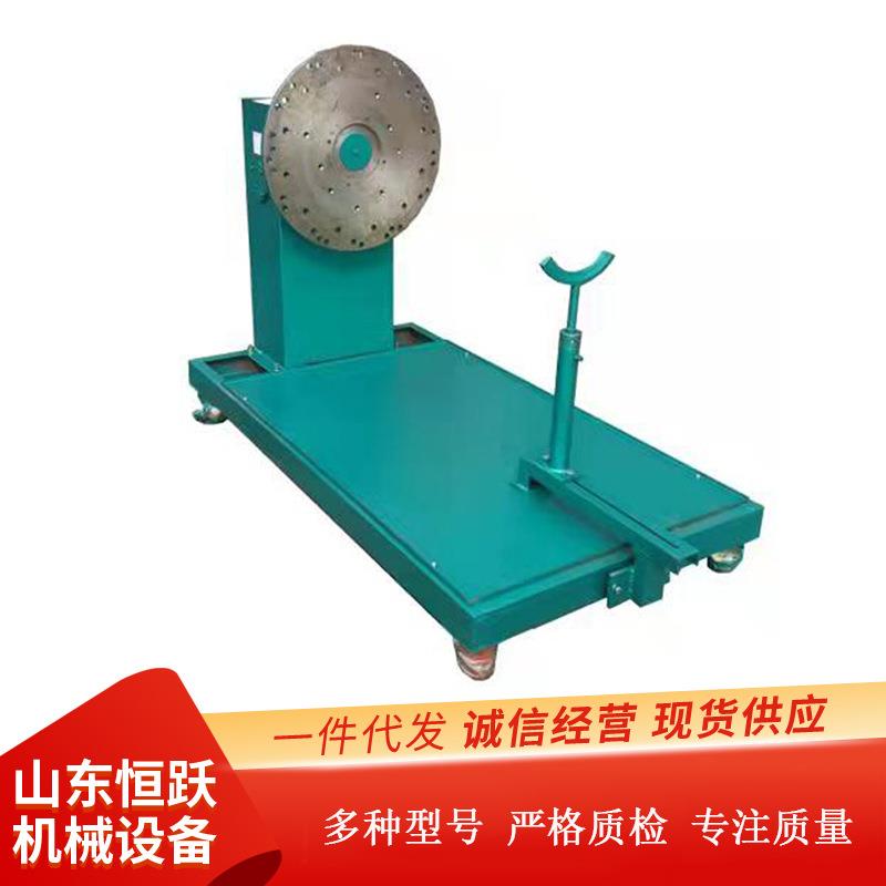供应FCJ-560型发动机翻转架 大型汽车发动机变速器翻转架