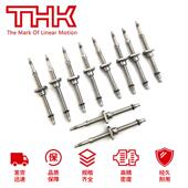 3G2 THK滚珠丝杆 77LC7Y 77LC5Y BNK00501 BNK0501 3G0