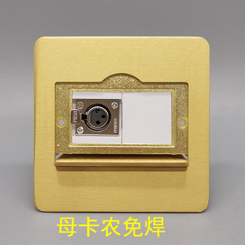 全铜单开门地插一位母卡侬免焊接地面大三芯母头卡农话筒送底盒