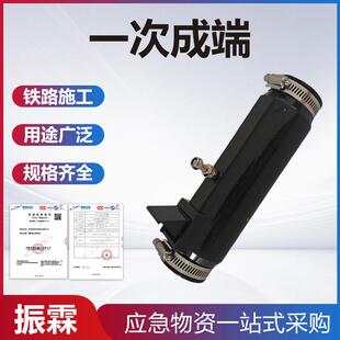 电缆接续一次成端轨交成端盒绝缘节铁路信号电缆接续工具