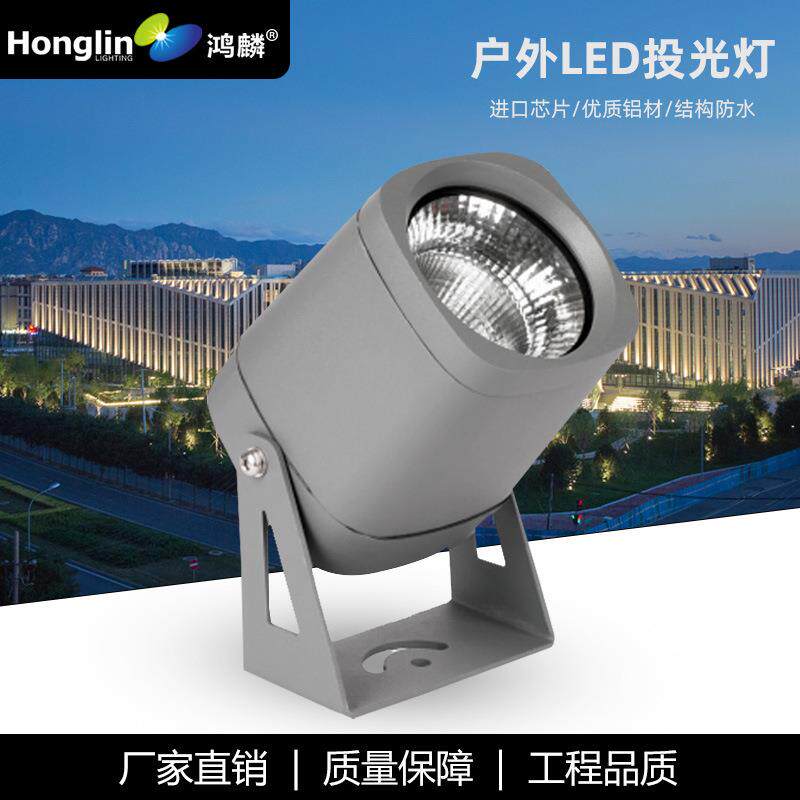 厂家直销led方形cob投光灯户外防水景观射灯10W20W公园外墙投射灯