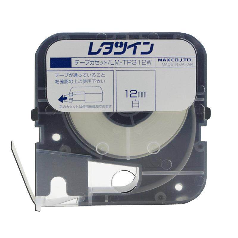 美克司线号机原装贴纸LM-TP312W白色标签纸打码机LM-370/380贴纸