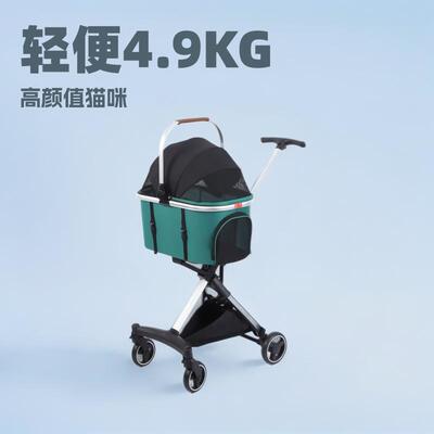 跨境轻奢高颜值宠物推车分离式遛狗车室外轻便猫咪犬寵物推車