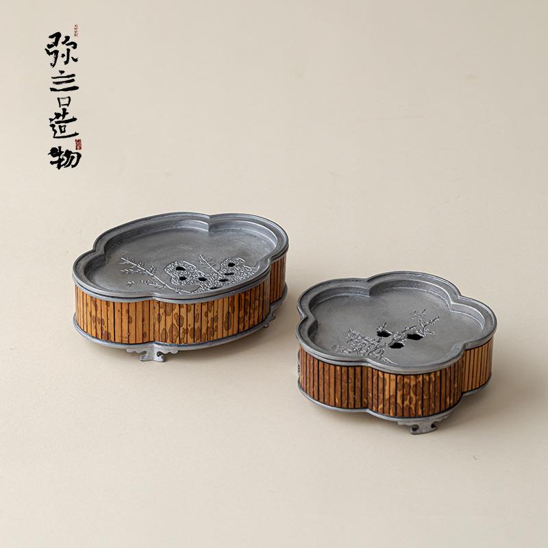 弥言纯锡手工壶承湘妃竹干泡台家用小型茶盘日式茶台茶道配件养壶