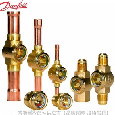 Danfoss/丹佛斯视液镜SGP10X SGP12sX SGP16sX SGP22sX