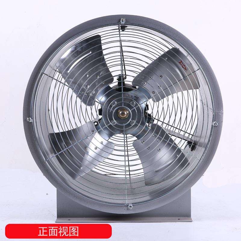 壁式低噪音轴流风机DZT-5B 0.75KW 风量10285m3/h 风压172pa1450r