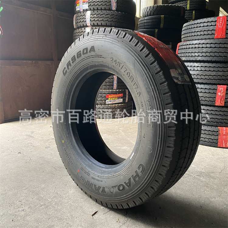 朝阳全钢丝载重卡客车轮胎245/70R17.5小轻卡CR960A花纹载重轮胎