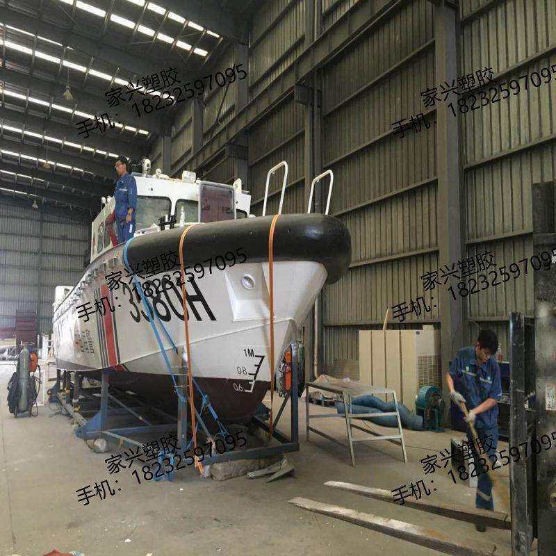 船用泡沫防撞护舷EVA码头护舷防撞块实心防撞船舶用防护护舷
