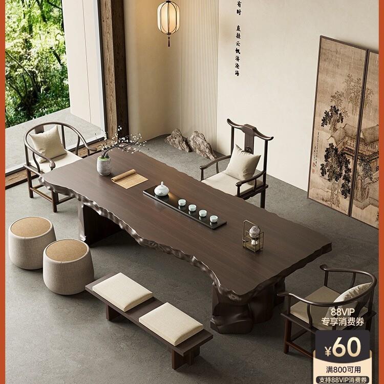 宋代美学实木大板茶桌椅组合一桌五椅新中式茶办公台2025新款宋风
