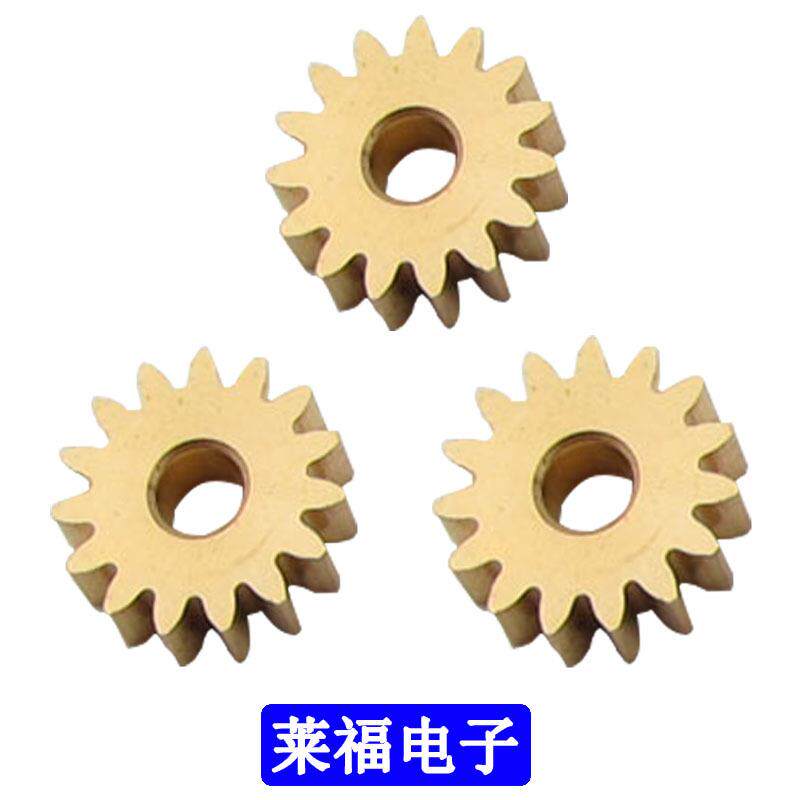 HIOS电批配件CL-3000/CL-4000游星齿轮CL4-0270 齿轮盘架CL4-0310