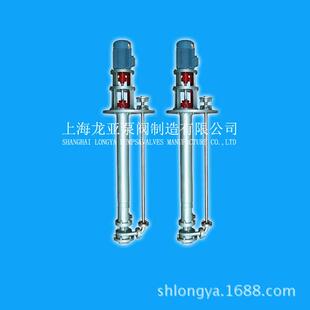 上海32FYS-20型防腐硫化促进剂M剂液下泵液下深度0.685M