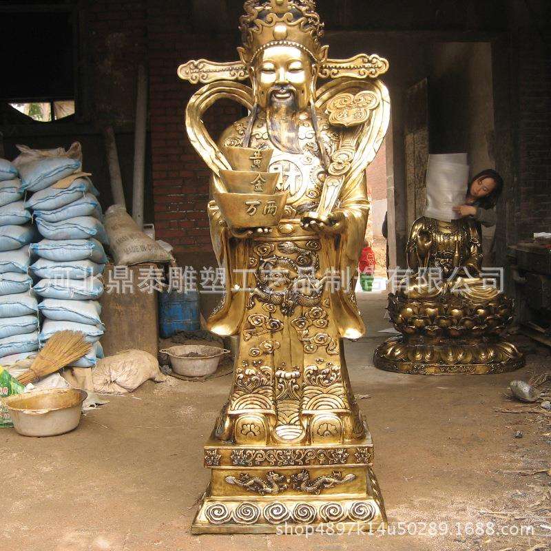 厂家供应大型雕塑纯铜财神神像雕塑 雕像文武财神