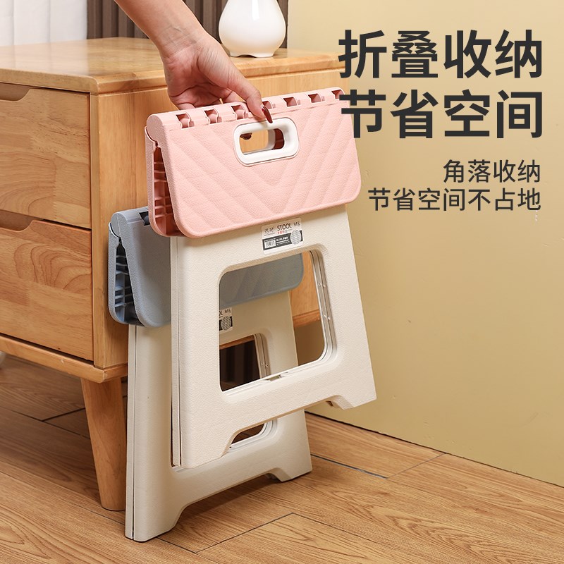 加厚塑料迷你折叠凳便携式户外野餐露营J椅板凳手提式火车马扎凳