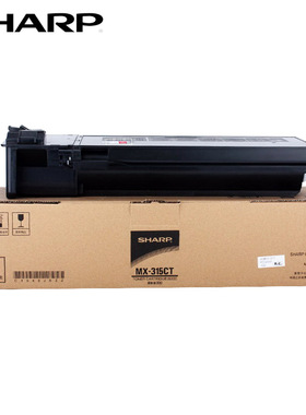 原装 夏普MX-315CT粉盒 2658 3158 2658 3158 2658 M N 碳粉 墨粉