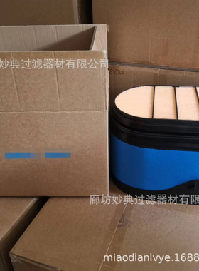 84191182 供应工程机械设备滤清器滤芯量大从优支持制定 87356547