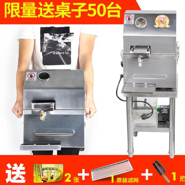 甘蔗榨汁机易清洗耐用商用利特尔顿全自动不锈钢摆摊电动甘蔗打汁