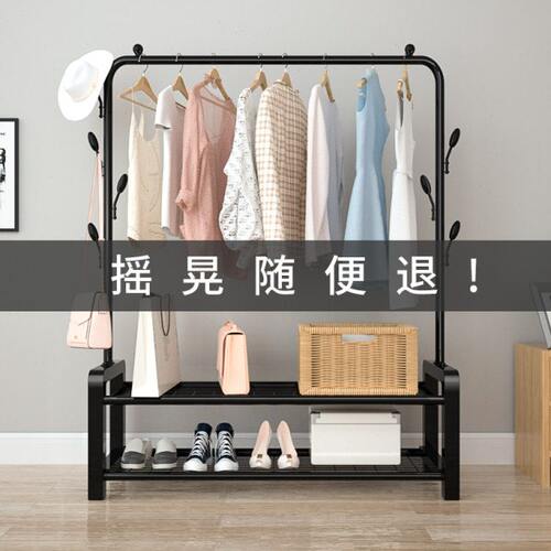 简易晾衣架落地折叠阳台挂晒衣架卧室内家用学生宿舍收纳衣服架子