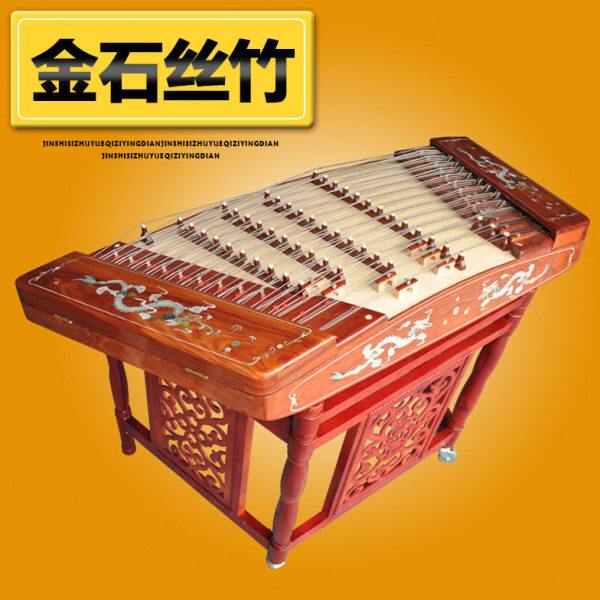 舞台402扬琴乐器赠配件支架扳手锤红花梨木贝雕扬琴标准校音梵巢
