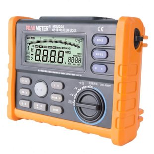 华谊绝缘电阻测试仪数字兆欧表2500V电工绝缘摇表MS5X20