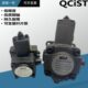 12B 30B 叶片泵VVP20B 15B 20秦川机床QCIST变量油泵