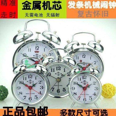 上海老式老款机械闹钟超大声音马蹄表上发条复古怀旧金属机芯创意