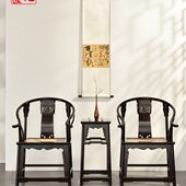 古典休闲椅 紫光檀麒麟椅三件套中式 红木家具明式 圈椅藤面王世襄款