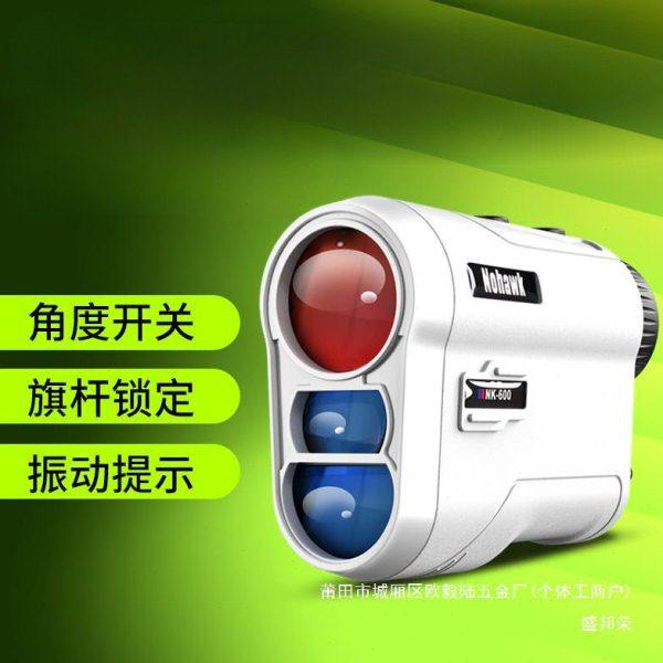 厂家激光测距仪00Y尔夫捐锁定距唐望远镜10之TZ电子尺户外旗杆,五金/工具,测距仪,淘宝优惠券,粉丝福利购,淘宝优惠卷