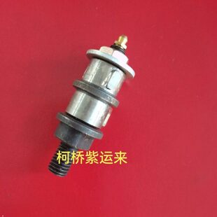 柯桥紫运来纺机配件 倍捻机配件 挂链轴