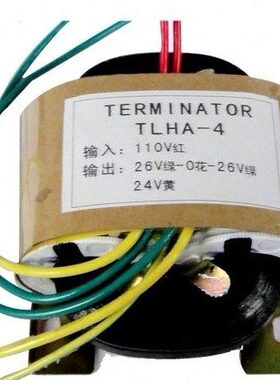 【全铜 足功率】R型变压器 R -20 220V变4Vx2变压器