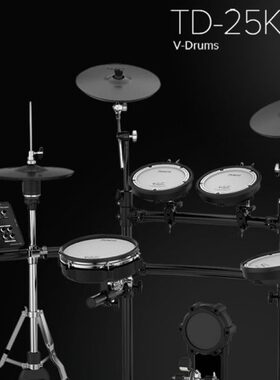 ROLAND/罗兰电鼓TD1KV 4KP TD11K/TD17K/TD25K/TD25KV电鼓电子鼓