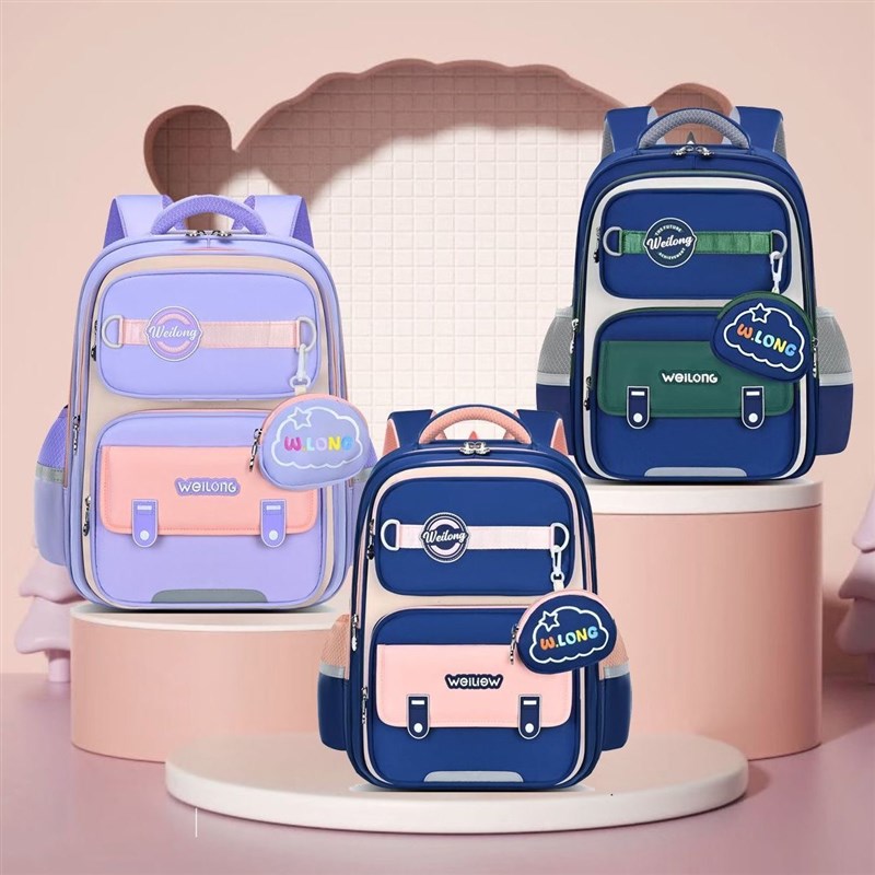 魏龙护脊轻便小学生y护脊书包 【商超版本】