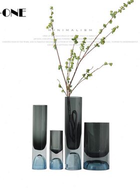 rzone 现代简约海蓝色高底加厚直筒玻璃花瓶干花水培花器装饰摆件