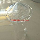 亚克力锥形桶 有机玻璃观察漏斗 锥形漏斗 有机玻璃锥形筒 透明