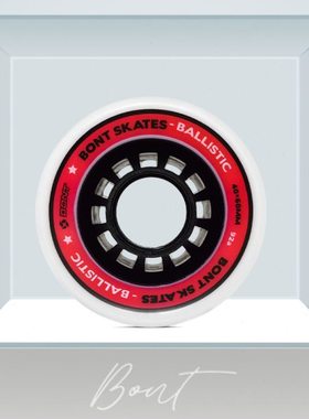 BONT Ballistic款轮子耐磨减震双排速滑轮入门级轮滑配件