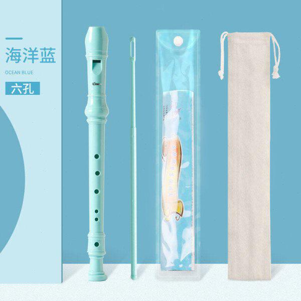 竖笛德式高音6孔8孔初学者儿童六孔八孔小学生入门笛子乐器定制款